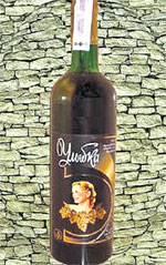 «УЛЫБКА»: снята с производства из-за подделок