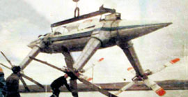 ВЫРЕЗКА ИЗ ЖУРНАЛА 1961 ГОДА: заголовок статьи о гидролёте Бакширова гласил: «Это стоило ему жены!»