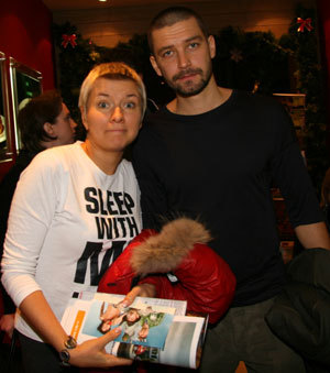 Лера и Вова