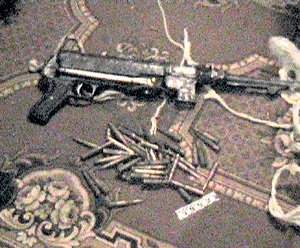 Оперативная съемка...