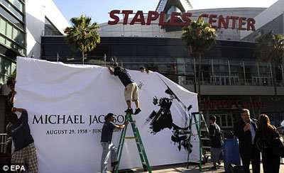Staples Center в Лос-Анджелесе